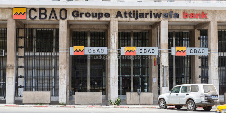 Troublante révélation de Libération sur l’affaire Bocar Samba Dièye: la CBAO incapable de retrouver la convention de compte courant