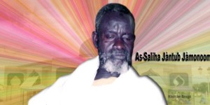 L’Éternel Recours : Hommage à Serigne Saliou Mbacké   Par Talla Sylla