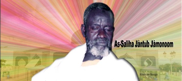 28 décembre 2007-28 décembre 2018 : il y a 11 ans nous quittait Serigne Saliou Mbacké, 5ème Khalife Général Des Mourides (Le Temoin)