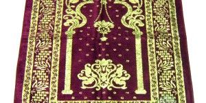UCAD : 6 500 tapis de prière distribués pour renforcer la solidarité spirituelle