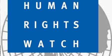 Human Rights Watch réagit suite à la décision du tribunal de traduire Hissène Habré de force
