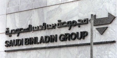 Le Ciel « venge » le Sénégal : Le roi Salmane d’Arabie saoudite ordonne des sanctions contre BinLaden Group après les 107 morts