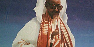 Religion : Touba célèbre cette année le 3 septembre la naissance de son 4ième Khalife, Serigne Abdoul Khadre Mbacké l’Imam des Imams