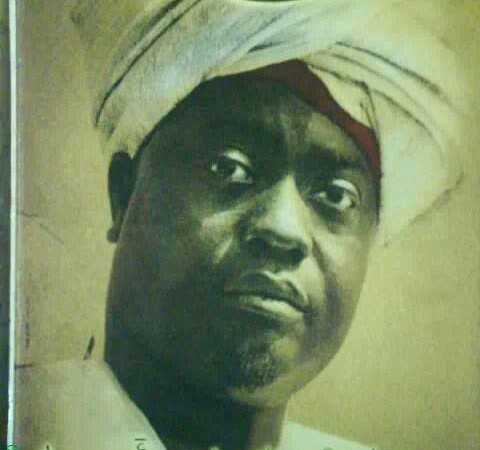 11 Mars marquante à Touba : Il y a 47 ans nous  quittait Cheikh Ahmadou Mbacké «Gaïndé Faatma» (1912-1978)