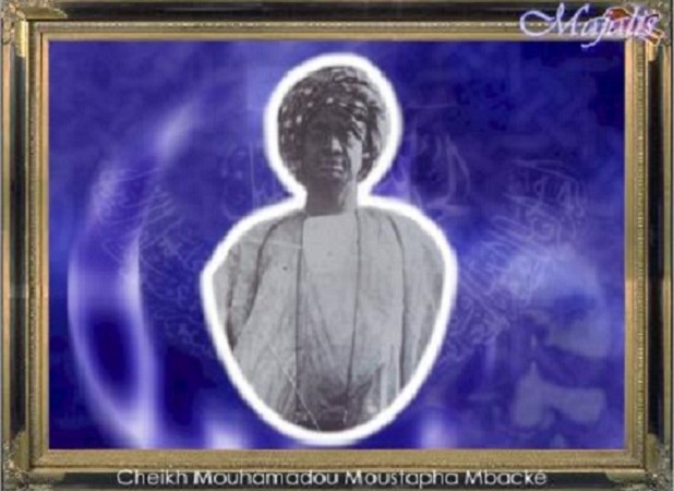 Les Gardiens Legs De Cheikh Ahmadou Bamba : Cheikh Mouhamadou Moustapha Mbacke (1927-1945) : une vie de rassembleur