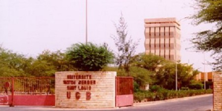 Suicide de l’étudiant Matar Diagne : La Direction du CROUS consternée, une enquête en cours