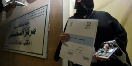 Les femmes ont voté hier pour la première fois en Arabie Saoudite