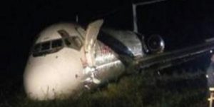Nigeria : crash d’un avion qui se retrouve dans la brousse sans faire de victime