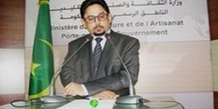 Mauritanie : le gouvernement dément le rapport d’Amnesty International et indexe ses sources « ni intègres, ni neutres « 