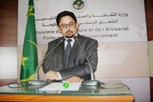 Mauritanie : le gouvernement dément le rapport d’Amnesty International et indexe ses sources « ni intègres, ni neutres « 