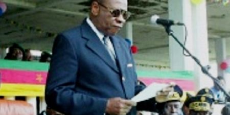 Cameroun : une vingtaine de personnalités interdites de sortie du territoire national