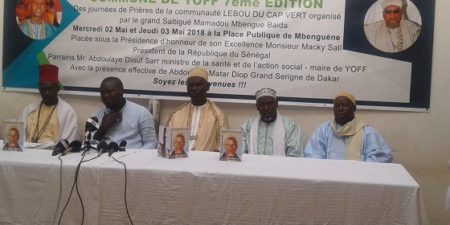 Journées de prières Lébou:  Beaucoup d’innovations attendues à cette 7ème édition prévue les 02 et 03 mai