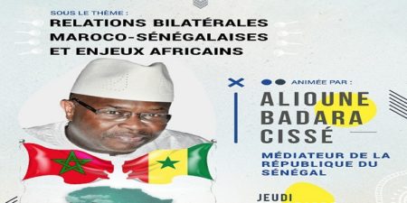 Maroc: Alioune Badara Cissé était invité de la cérémonie inaugurale de la 7ième promotion du Master Métiers et Pratiques des Medias (MPM)