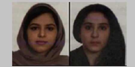 Histoire des deux sœurs retrouvées morte noyées : l’enquête conclut un suicide pour éviter un retour forcé