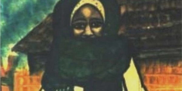 Magal Porokhane : Hommage à Mame Diarra Bousso La Sainteté au Féminin