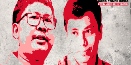 Deux journalistes de Reuters emprisonnés sans appel en Birmanie : Reporters sans frontières toujours constant dans sa demande de soutien