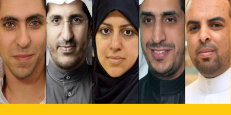 Liberté de la presse : RSF dévoile sa mission sans précédent en Arabie saoudite