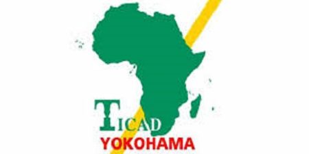 7ième conférence internationale de Tokyo-développement de l’Afrique : la CEDEAO veut le soutien du Japon pour ses programmes et projets prioritaires