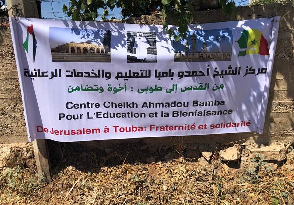 Palestine : un terrain de 2000 m2 offert à la communauté mouride avec bientôt un Centre pour l’éducation et la bienfaisance Cheikh Ahmadou Bamba (Khadimou Rassoul)