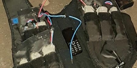 Tchad : une femme kamikaze de Boko Haram tue 6 personnes après s’être fait exploser