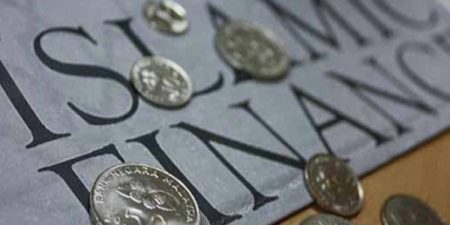 La Banque islamique du Sénégal recevra 40 millions de dollars de la SFI pour tripler ses prêts aux MPME