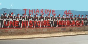 81ᵉ anniversaire du massacre de Thiaroye : le Président Faye érige la mémoire en combat de vérité et de justice