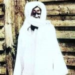 Khadimoul Rassoul