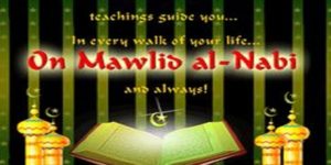 Mawlidoul Nabi  ou la commémoration de la naissance du Sceau des Prophètes ( par Aly Saleh)