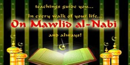 Mawlidoul Nabi ou la commémoration de la naissance du Sceau des Prophètes ( par Aly Saleh)