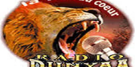 Kolda : l’animateur Dj Inox retrouvé mort dans les locaux de sa radio