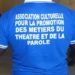 PRISE EN CHARGE SANITAIRE DES ARTISTES ET COMEDIENS : Une association culturelle lance  un projet de mutuelle de santé à Guédiawaye
