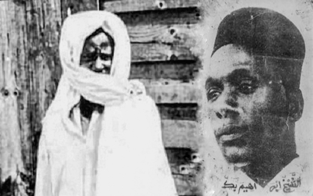 Portrait de Serigne Ibrahima Mbacké (1912-1955) : La vie du fils de Bamba qui a achevé son œuvre au Gabon