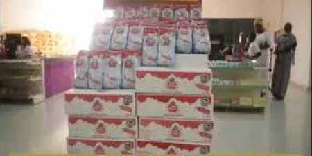 Sénégal: à Touba, le groupe Elydia ouvre son premier supermarché 100% Sénégalais