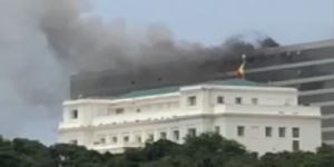 Building Administratif : Le Scandale Sans Fin