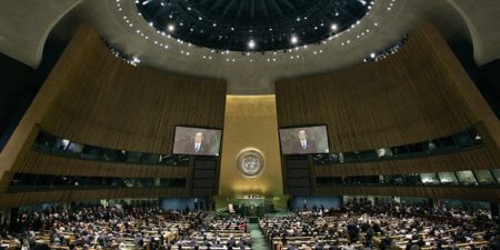 ONU : une large majorité recommande au Conseil de sécurité de ‘’réexaminer favorablement’’ la demande d’adhésion de la Palestine
