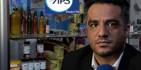 Usines agroalimentaire et chimiques : un homme d’affaires iranien veut profiter de la Fidak pour s’implanter au Sénégal