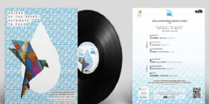 « Fleuve Sénégal », un nouveau single extrait de l’album Voices Of The River: Pathways To Peace de Daaradji Family