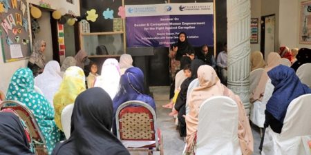 Infos hebdomadaires de Transparency international sur la Corruption : le No man’s land