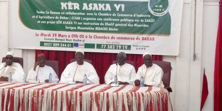 POUR REDUIRE LA PAUVRETE AU SENEGAL : Le projet « Kër Asaka Yi » (Maison de la Zakat) expliqué aux opérateurs économiques
