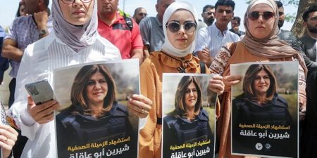 Assassinat en mai de Shireen Abu Akleh de Al Jazeera : la balle  tirée par les forces israéliennes, RSF