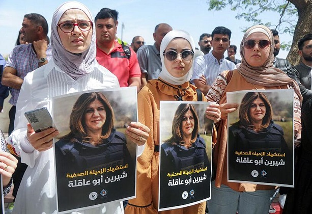 Assassinat en mai de Shireen Abu Akleh de Al Jazeera : la balle  tirée par les forces israéliennes, RSF