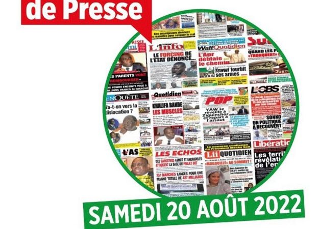Sargal Mamadou Ly -Ma Revue de Presse: un évènement marquant prévu le samedi 20 aout  à la maison de la presse Babacar Touré