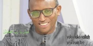 Hommage à un confrère arraché à notre affection : Salif Diallo, Où sont les « Baye Lahad »?   Par Abibou Mbaye Journaliste