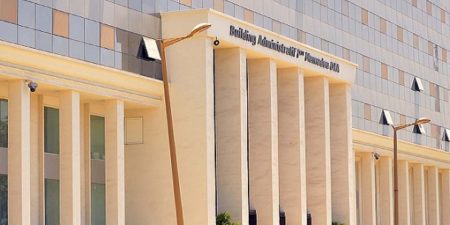 Building administratif : Un nouveau contentieux autour de 8 milliards FCFA