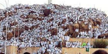 A Arafat, le dernier sermon du Prophète Mouhamed PSL.