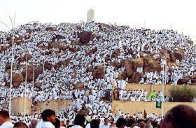 A Arafat, le dernier sermon du Prophète Mouhamed PSL.