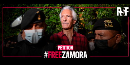 Cri du cœur de Reporters sans frontières (RSF) au Guatemala. : Libérez Jose Rubén Zamora