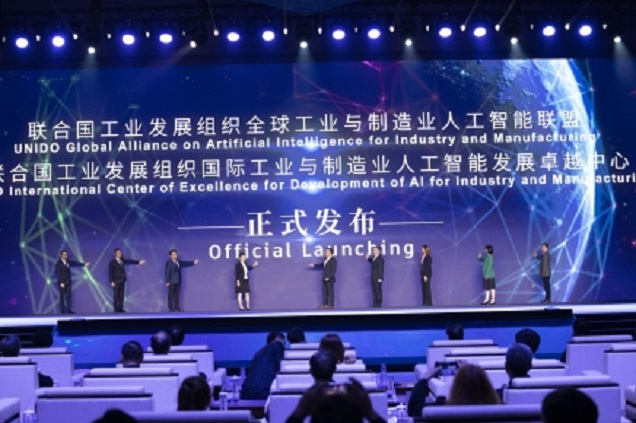 Conférence mondiale sur l’intelligence artificielle à Shanghai : UNIDO et Huawei lancent l’Alliance mondiale sur l’intelligence artificielle pour l’industrie et la fabrication