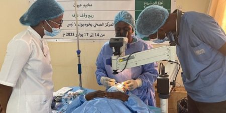 Santé Oculaire : 201 patients de la cataracte opérés gratuitement à Khombole