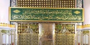 Sa Naissance célébrée avant-hier: Retour avec Vox Populi sur les témoignages des grands savants du monde sur le Prophète Muhammad (SAW)